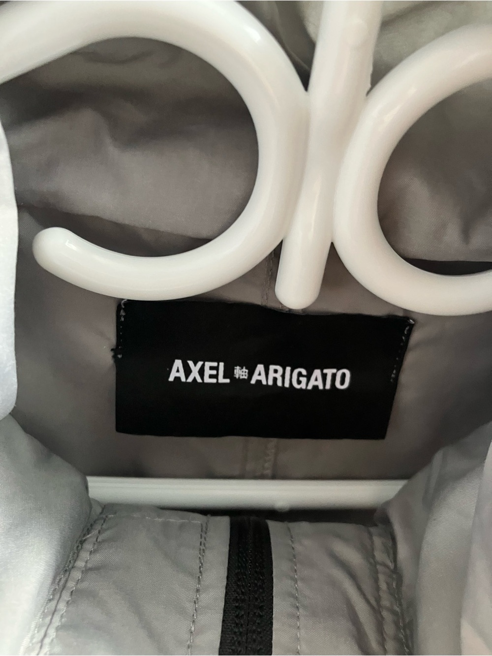 Axel Arigato Windbreaker - Picture 6 of 10